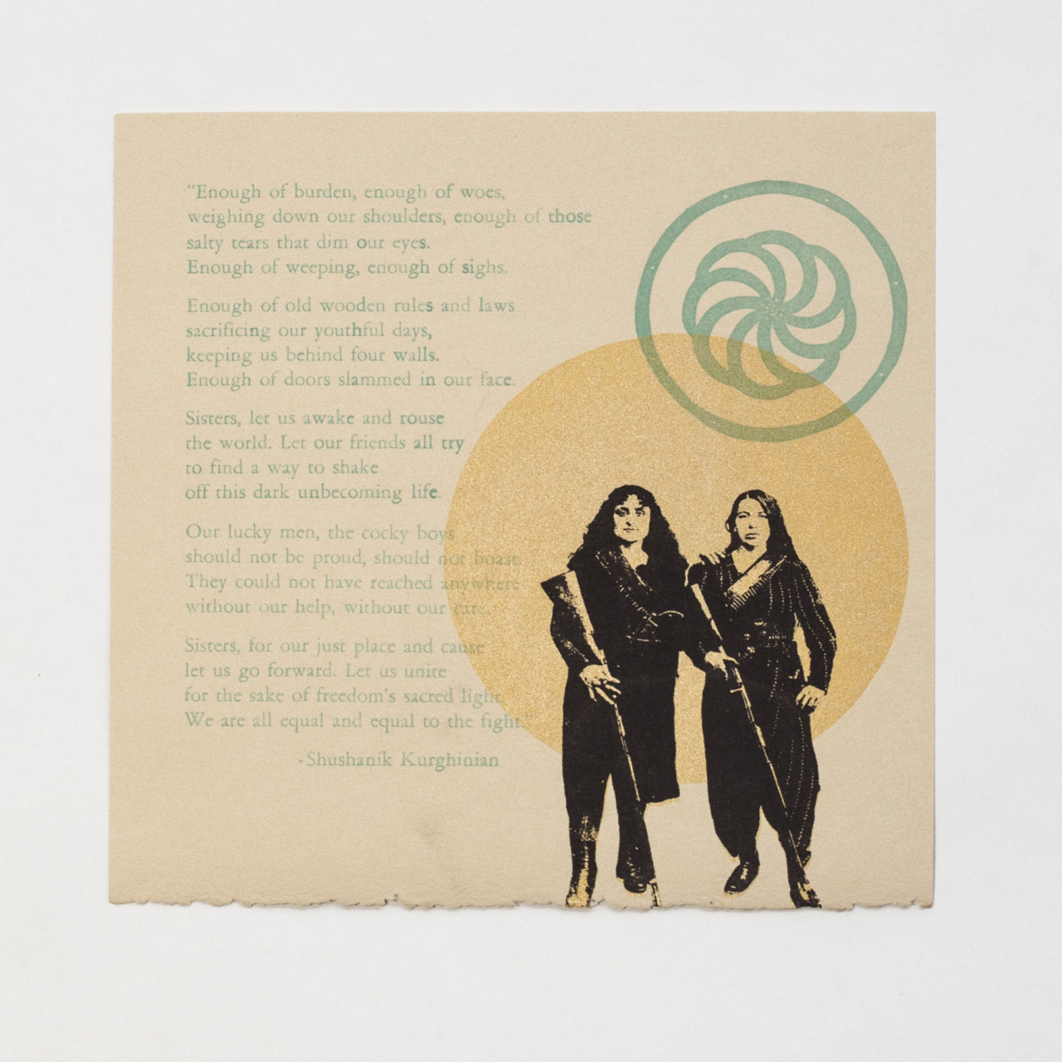 entangled-roots-press-passion-print