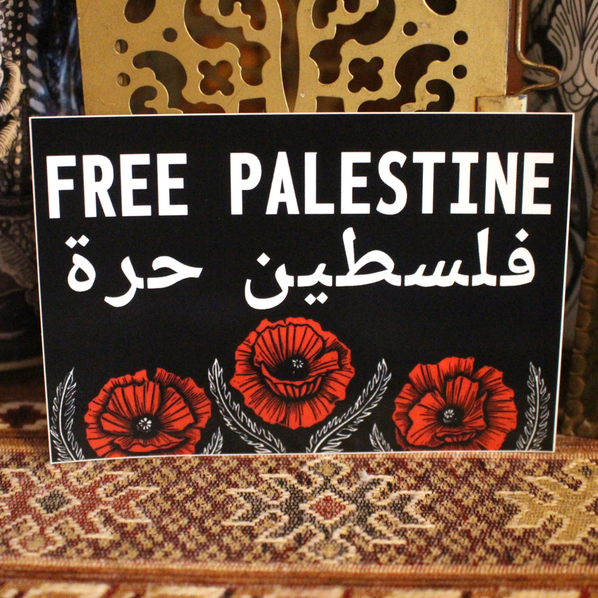 Eyes of Palestine Sticker