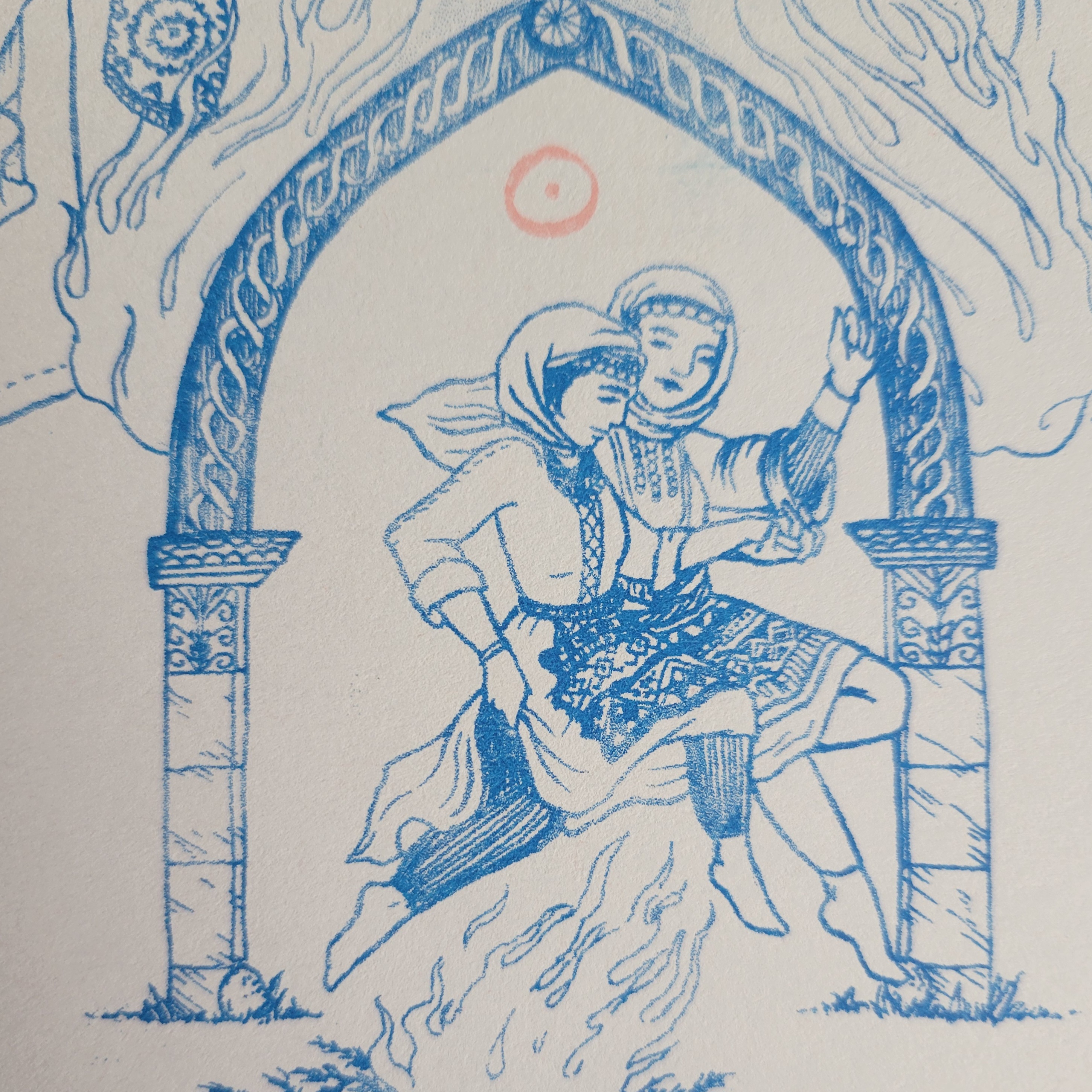 Ancient Fires // Future Waters zine - Image 5