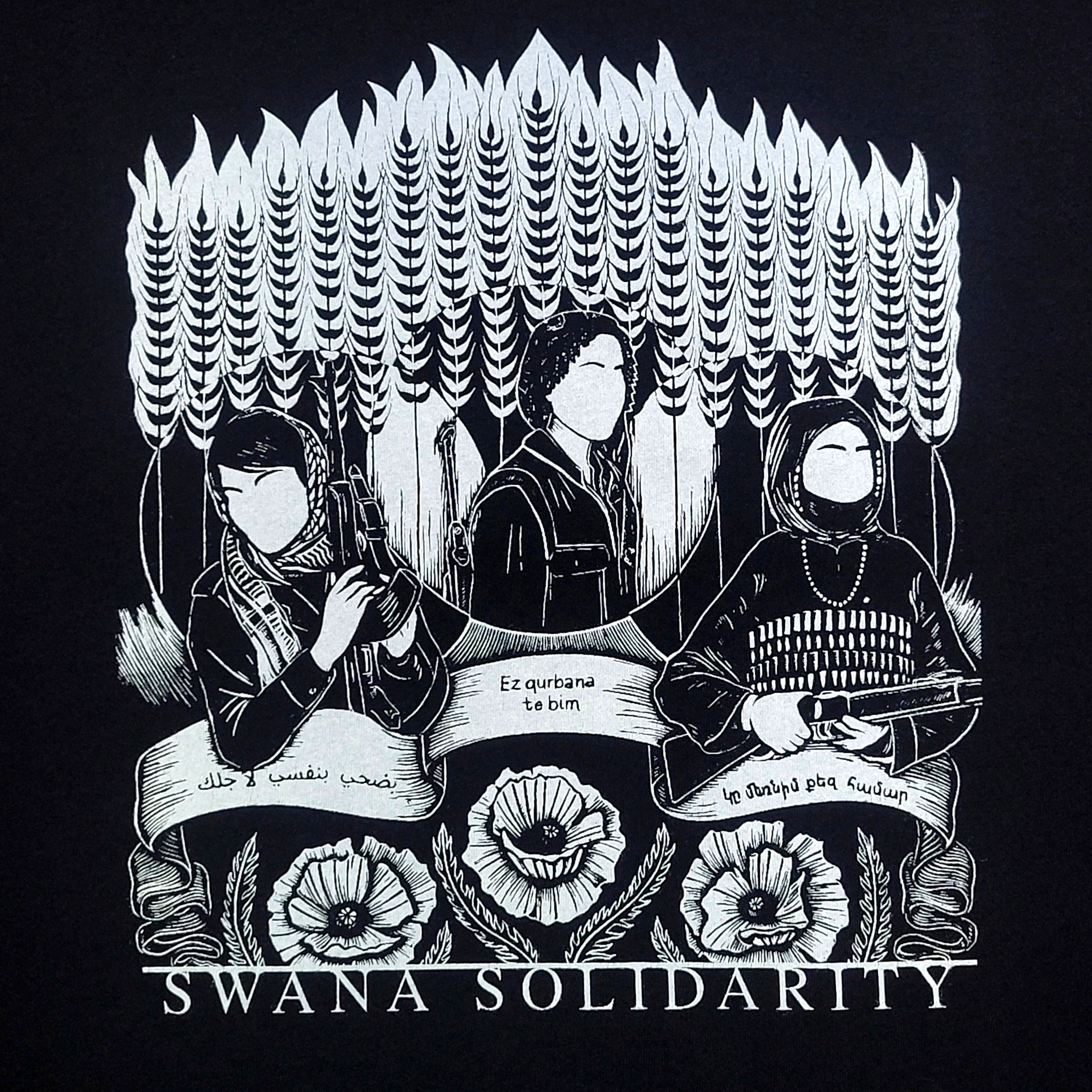SWANA Solidarity shirt - Image 2