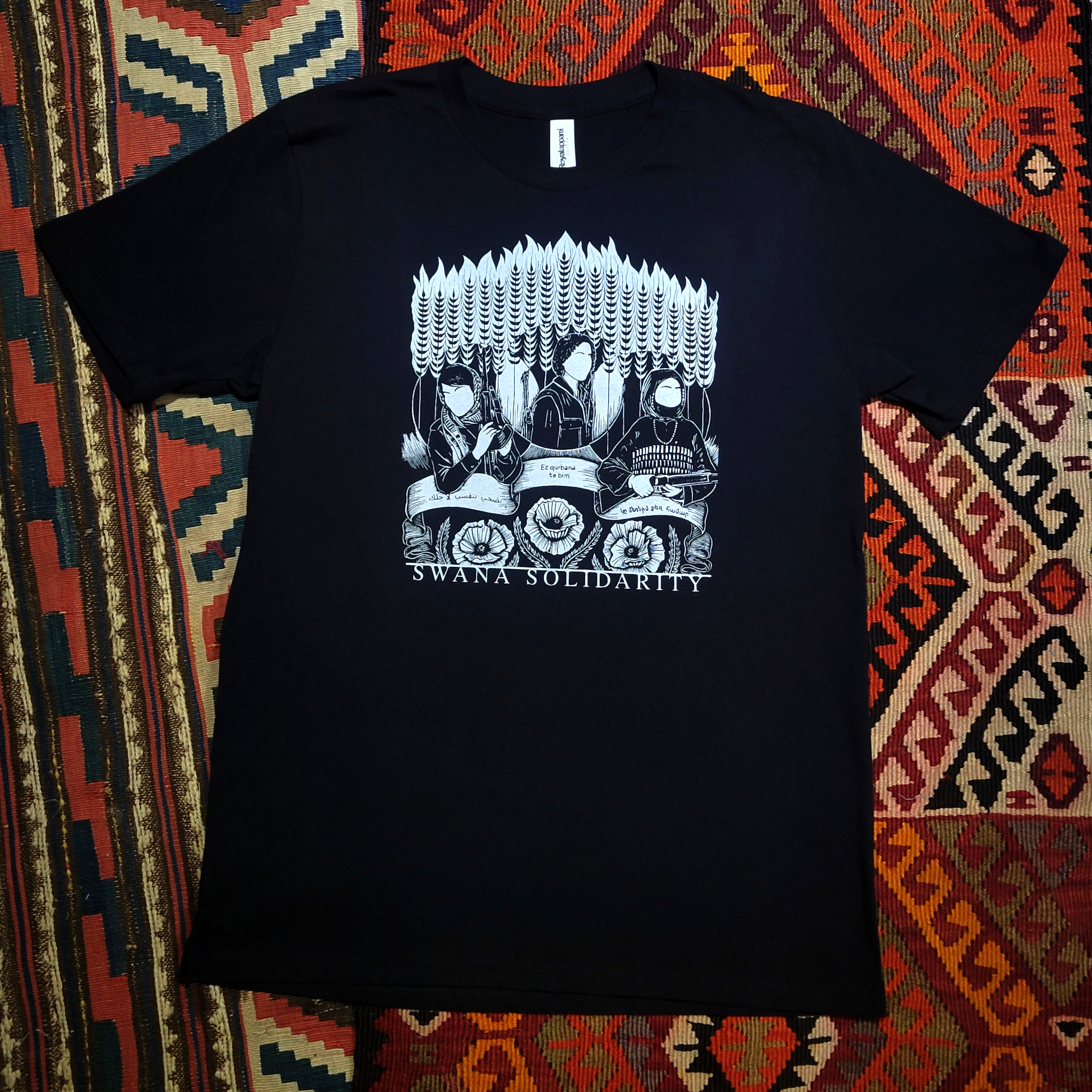 SWANA Solidarity shirt