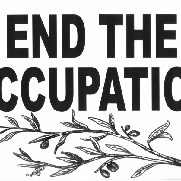 End the Occupation graphic