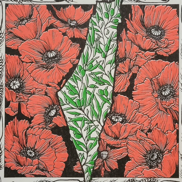 Palestinian Land print