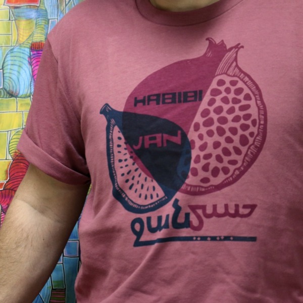 habibi jan ջանحبيبي shirt