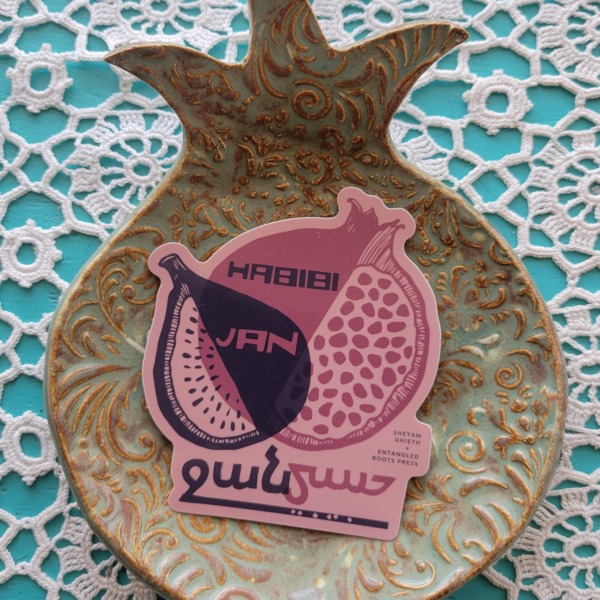 Habibi jan sticker