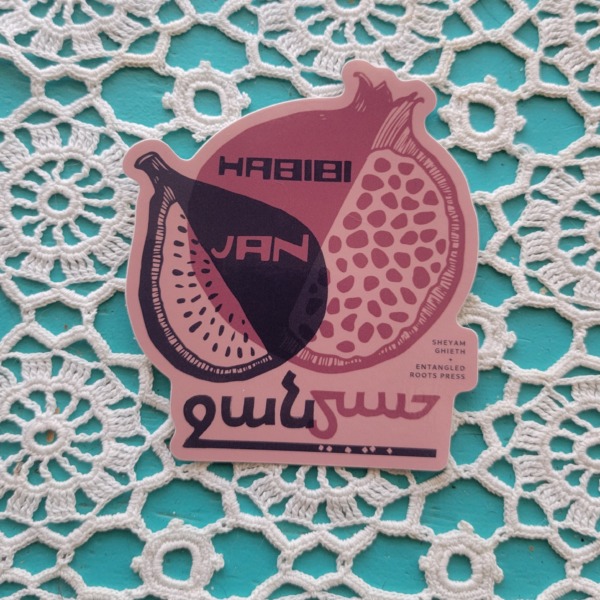 Habibi jan sticker