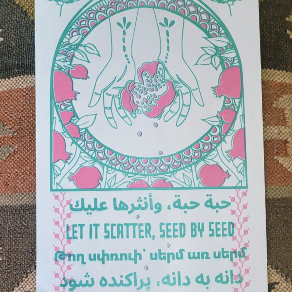 Seed by Seed print