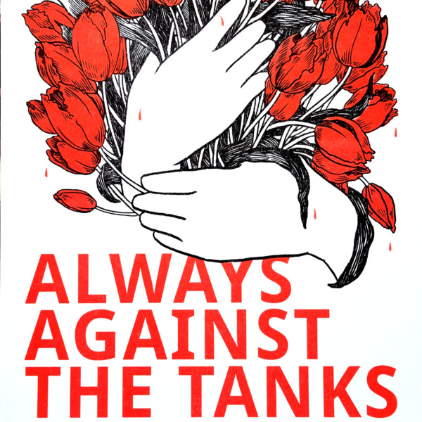 Against the Tanks print