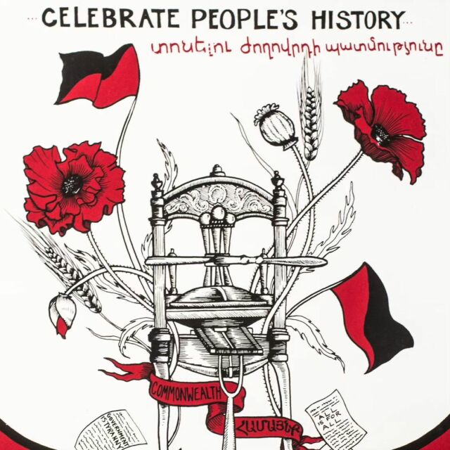 For the love of poppies

1. Hamaink (Commonwealth) part of the @celebratepeopleshistory poster series
2. Land Day - Palestine, March 30th
3. Adelante Artsakh (forward Artsakh)
4. Our Promise
5. Spring Equinox // Nowruz // Trndez
6. Tasseography 
7. Operation Nemesis
8. In Memory
9. Another World is Possible
10. @seedsoilspirit Lunar Calendar

#poppies #poppy #papaver #printmaking #screenprint #reliefprint #printmaker #radicalprintmaking #botanicalillustration