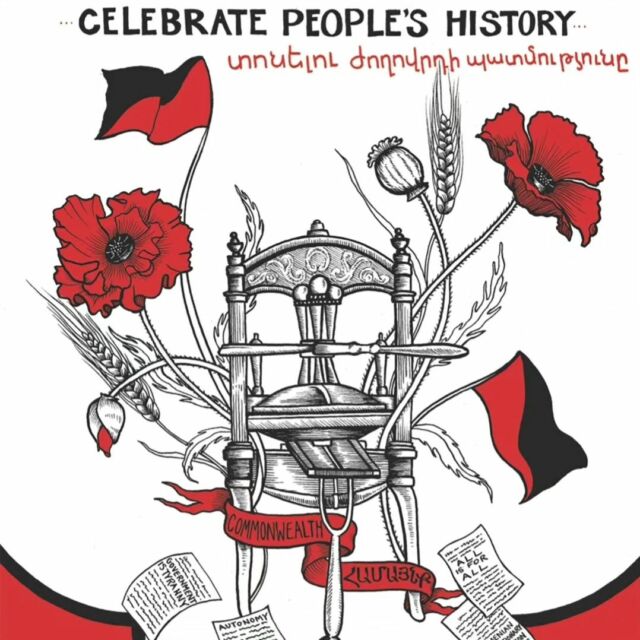I was honored to be asked to create a poster for the newest edition of Celebrate People's Histroy poster project curated by @jmacphee of @justseeds - a group that I have long been influenced and inspired by.

The book was released in 2020, and offset prints of my illustration (originally a two layer screen print) were made in December 2023. 

April is Armenian Heritage & History Month and Genocide Remembrance on April 24th. To commemorate, I wanted to share this piece highlighting a people's history of Armenian radical politics. 

May all oppressed people achieve justice. 
Long live the resistance.